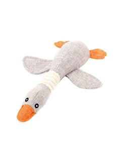 Buy Chew Plush Toy Grey/White/Orange in Saudi Arabia