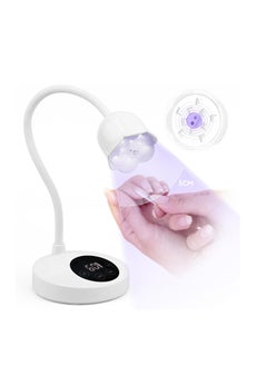 Buy Intellisense Nail Lamp-30W Gel X Lamp Mini Cordless Nail Lamp for Gel Nail Polish, Rechargeable LED Flash Cure Lamp Gel Nails Quick Drying Goosenecks U V Lamp for Nail Salon Home DIY Manicure in UAE