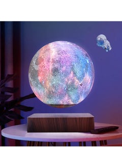 اشتري Levitating Moon Lamp في الامارات