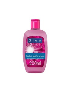 Buy Soap Free intimate Wash Ideal For Daily Use 200ml in Saudi Arabia