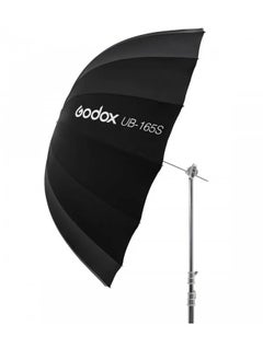 اشتري Godox UB-165S silver parabolic umbrella في مصر