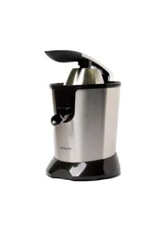 Buy Citrus Press, 400 ML, 350 Watt, Stainless Steel - JE-651E in Egypt