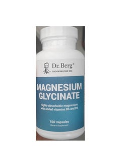 Buy Fully Chelated Magnesium Glycinate Capsules for Stress, Calm 400mg 150 Veg Capsules in UAE