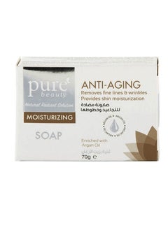 Buy Purebeauty Anti Aging Soap 70gr in Saudi Arabia