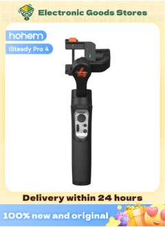 Buy hohem iSteady Pro 4 3-Axis Gimbal Stabilizer for Gopro Hero 12/11/10/9/8/7/6,Handheld Tripod Mount Compatible with DJI OSMO Action,Insta360 ONE R,Support Anti-Shake Wireless Control,IPX4 Splash Proof in Saudi Arabia