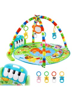 اشتري Baby Play Mat & Gym for Infants Boys & Girls - Tummy Time Baby Activity Center & Entertainer with Hanging Toys - Soft Playpen with Balls - Foldable Play Gym - Baby Essential Stuff for Newborn في الامارات