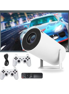 Buy All-in-One Home Theater Projector: 1080P, 64GB Storage, Retro Gaming, WiFi, and HDMI in UAE