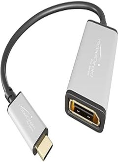 اشتري KabelDirekt 1091 0.15m USB C to DisplayPort DP adapter 0,15m (supports resolutions up 4K/60Hz, 3.1 and Thunderbolt 3, suitable for MacBook Pro 2016/2017, 12" other devices) black في مصر