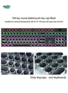 Buy 104-Key Full Size Retro Steampunk Typewriter-Style Round Electroplated Keycaps, Black/White/Pink/Blue/Lipstick Red Translucent Legends, Compatible With MX Switches, 6.25U Space Bar, For 61/87/104/108 Keys Mechanical Keyboards, Keycap Puller Tool Included (Keycaps Only, Keyboard Not Included) in UAE