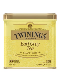 اشتري Goldline Earl Grey Tea Tin 500grams في الامارات