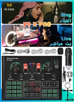 اشتري Wireless Karaoke Microphone Professional Condenser With Tripod Sound Card V9XPRO For Live Streaming Studio Equipment Prices في السعودية