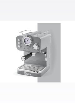 Buy Coffee Machine in Saudi Arabia