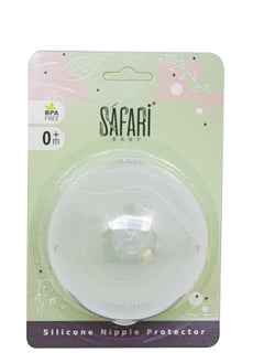 Buy Safari Baby Nipple protector for mother 2 pieces in Egypt