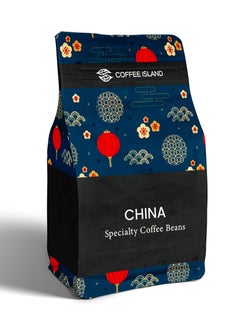 Buy Coffee Island China Yunnan Specialty Coffee, 100% Arabica, Medium Roast, Nutty, Fruity, And Herbal Flavor Profile, SCA Score 84, 250 Gram in UAE