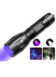 Buy UV and White Light 2 In 1Flashlight LED Dual Color Waterproof Flashlight in UAE