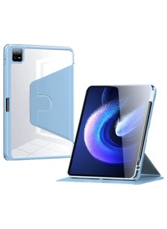 اشتري حافظة متينة متوافقة مع هاتف Xiaomi Mi Pad 6/6 Pro 2023 مقاس 11.2 بوصة، غطاء كمبيوتر لوحي ذكي بحامل دوار 360 درجة، غطاء خلفي صلب من البولي كربونات، غطاء حماية نحيف، غطاء حماية قابل للطي، حافظة كمبيوتر لوحي للنوم/الاستيقاظ التلقائي في الامارات