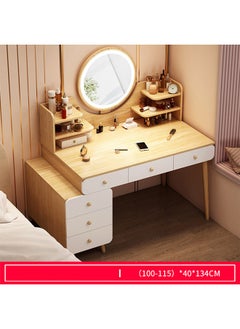 اشتري Multifunctional Makeup Vanity Dressing Table with Drawers 115 CM في الامارات