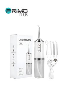 Buy Oral Irrigator 220ml in Saudi Arabia