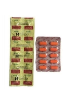 Buy weight gain pillM6254 in Saudi Arabia