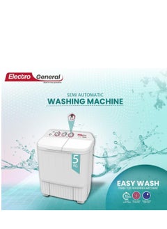 Buy Electro General 5kg Twin Tub Semi Automatic Washing Machine WXK-500 in Saudi Arabia