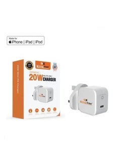 Buy 20W Wall Charger Head in Saudi Arabia