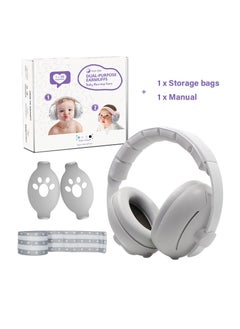 اشتري Baby Earmuffs Dual-purpose Head-mounted Noise-proof Sleeping Children's Outdoor Noise Reduction Earmuffs في الامارات