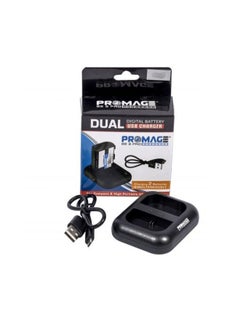 Buy PROMAGE BATTERY CHARGER KIT PM108 FOR CANON NB11 NBB8L NB13L in UAE
