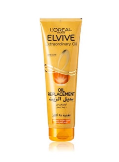 Buy Elvive Extra Ordinary Oil Replacement 300 ml in Egypt