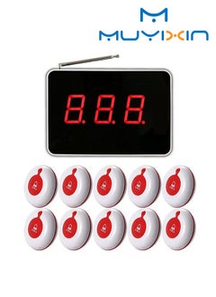 Buy Wireless Calling System Customer Paging System for Restaurant Clinic Hospital Nursing Home Church Office Cafe Shop 1 Display Receiver and 10 Waterproof Call Button (white-red call button) in Saudi Arabia