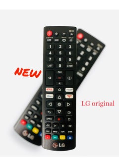 Buy TV Remote Control For LG 3D LCD LED Smart RM-N1716 in UAE