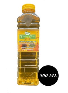 Buy Natural Blended Edible Vegetable Cooking Oil 500ml in UAE