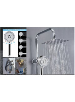 Buy Complete bathroom shower head set with heavy metal fixture in Egypt