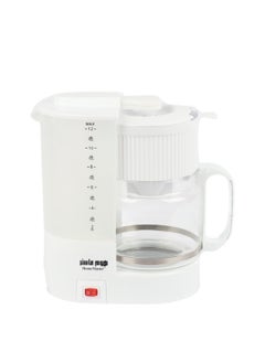 Buy Home Master electric coffee maker in Saudi Arabia