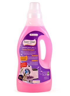 Buy Super Clean Laundry Detergent With Lavender Scent For All Clothes And Fabrics - 2L in Saudi Arabia