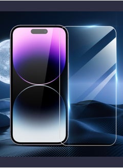 اشتري Screen Protector for iPhone 14 Pro Max Sensor Protection Dynamic Island Compatible Case Friendly Tempered Glass Film 9H Hardness  HD Clear في الامارات