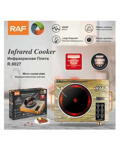 Buy Digital heater, 1 burner - R.8027 - RAF - 3500 watts in Egypt