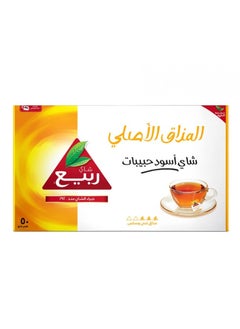 Buy Rabea Original Black tea Bags - 50 bags in Egypt