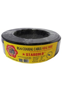 Buy Stargold RG6 Coaxial Cable 50Y in UAE