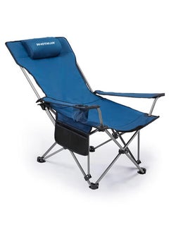 Buy Outdoor Camping Folding Lunch Break Deck Chair Beach Chair in Saudi Arabia