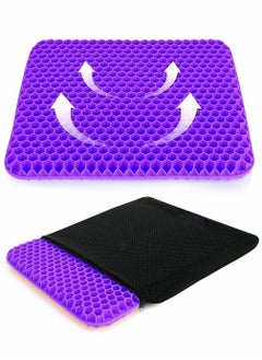 اشتري Gel Seat Cushion, Cushion for Long Sitting with Non-Slip Cover, Double Thick Cooling Help Pressure Relief Back Tailbone Pain, Office, Car, Wheelchair, Trips في الامارات