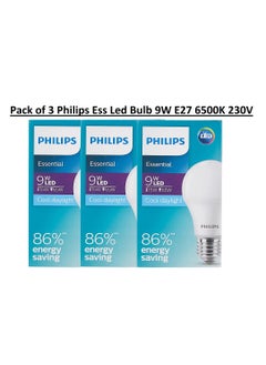 اشتري حزمة من 3 لمبات Philips ESS Led 9W E27 6500K 230V في الامارات