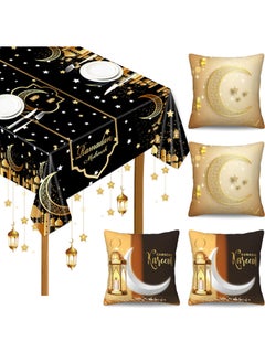 Buy Ramadan Tablecloth and 4 Mubarak Pillow Covers Black and Gold in UAE