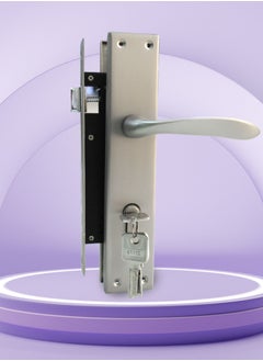 Buy Door Handle With Lock Complete Set (TP-7003-MSN) in Saudi Arabia