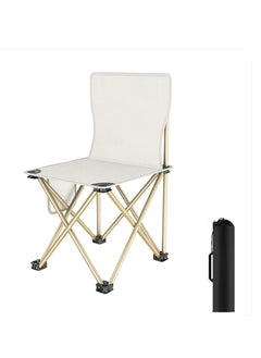 اشتري Portable Camping Chair, Camping Chair Outdoor Folding Chair في الامارات