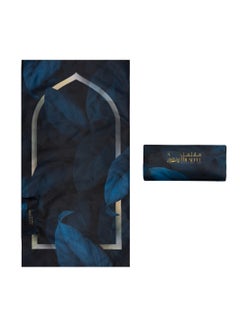 Buy HilalFul Salah On the Go Polyester Prayer Mat - Midnight Leaves | Muslim Praying Rug for Kids/Children | Water Resistant | Anti-Slip | Islamic Gift for Eid, Ramadan | For Travel | Lightweight in UAE