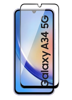 Buy 5D Tempered Glass Screen Protector For Samsung Galaxy A34 _ Black in Egypt