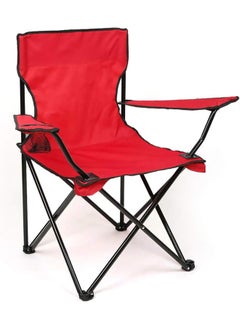 Buy Folding chair for camping and trekking with cup holder in Saudi Arabia