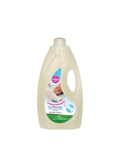 Buy Super Mom Laundry Detergent White Clothes 3 Liters in Egypt