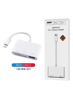 Buy Apple three-in-one [TF+SD+USB3.0] card reader mobile phone OTG card reader (white) in Saudi Arabia