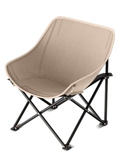 Buy Camping Chair, Portable Folding Chair with Side Pocket and Non Slip Foot Mat, Ultralight Camp Chair for Hiking, Picnic, Fishing (Beige) in Saudi Arabia